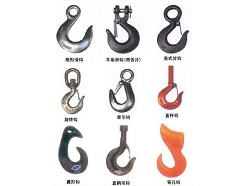 甘肅吊鉤