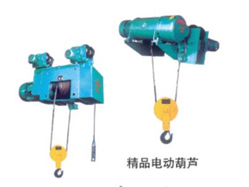 新疆電動葫蘆